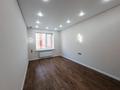 3-комнатная квартира · 115 м² · 4/9 этаж, Самал за 350 000 ₸ в Уральске — фото 6