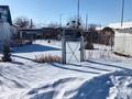 Үйдің бір бөлігі · 4 бөлме · 70 м² · 15 сот., Ы. Алтынсарина 33,36 — Алтынсарина-Достык две квартиры в двух соседних домах, бағасы: 16 млн ₸ в  — фото 4
