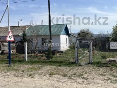 Үйдің бір бөлігі · 4 бөлме · 70 м² · 15 сот., Ы. Алтынсарина 33,36 — Алтынсарина-Достык две квартиры в двух соседних домах, бағасы: 16 млн ₸ в 