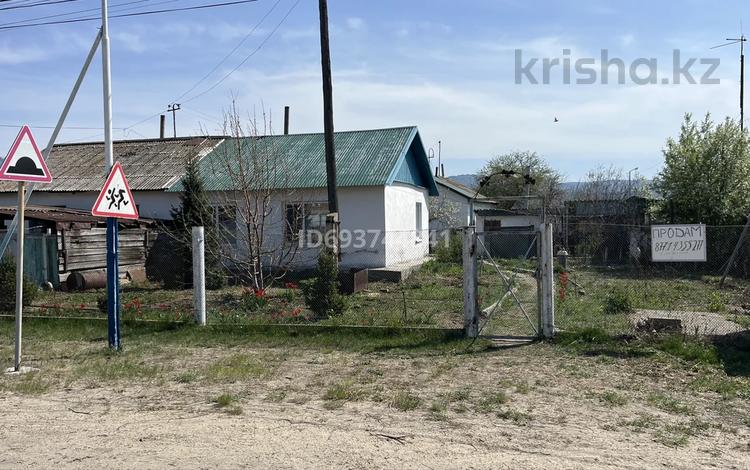 Үйдің бір бөлігі · 4 бөлме · 70 м² · 15 сот., Ы. Алтынсарина 33,36 — Алтынсарина-Достык две квартиры в двух соседних домах, бағасы: 16 млн ₸ в  — фото 19