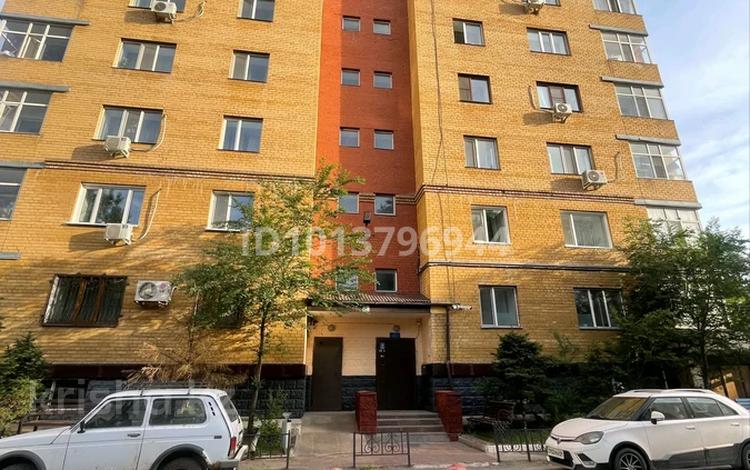 3-комнатная квартира · 90 м² · 8/9 этаж, Тауелсиздик 14 за 48 млн ₸ в Астане, Есильский р-н — фото 2