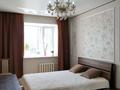3-комнатная квартира · 90 м² · 8/9 этаж, Тауелсиздик 14 за 48 млн ₸ в Астане, Есильский р-н — фото 41
