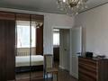 3-комнатная квартира · 90 м² · 8/9 этаж, Тауелсиздик 14 за 48 млн ₸ в Астане, Есильский р-н — фото 42