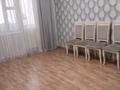 4-комнатная квартира · 84 м² · 2/5 этаж, 3 пер Менделеева 13 за 28 млн ₸ в Таразе — фото 4