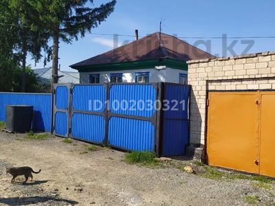 Отдельный дом · 3 комнаты · 74 м² · 3 сот., Ломоносова — Лесная за 16 млн 〒 в Щучинске
