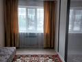 1-комнатная квартира · 41 м² · 4/9 этаж, мкр Тастак-2 96 — Толеби-Грановского за 250 000 ₸ в Алматы, Алмалинский р-н