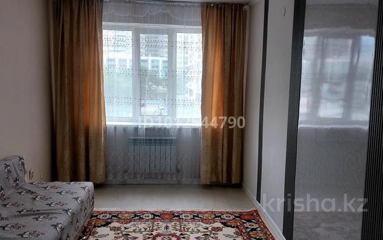 1-комнатная квартира · 41 м² · 4/9 этаж, мкр Тастак-2 96 — Толеби-Грановского за 250 000 ₸ в Алматы, Алмалинский р-н — фото 2