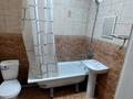 1-комнатная квартира · 41 м² · 4/9 этаж, мкр Тастак-2 96 — Толеби-Грановского за 250 000 ₸ в Алматы, Алмалинский р-н — фото 9
