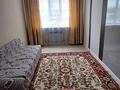 1-комнатная квартира · 41 м² · 4/9 этаж, мкр Тастак-2 96 — Толеби-Грановского за 250 000 ₸ в Алматы, Алмалинский р-н — фото 13