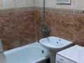 1-комнатная квартира · 41 м² · 4/9 этаж, мкр Тастак-2 96 — Толеби-Грановского за 250 000 ₸ в Алматы, Алмалинский р-н — фото 15