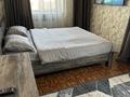 1-комнатная квартира · 30 м² · 3/5 этаж, Абая 160 за 12 000 ₸ в Таразе — фото 3