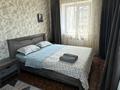 1-комнатная квартира · 30 м² · 3/5 этаж, Абая 160 за 12 000 ₸ в Таразе — фото 2