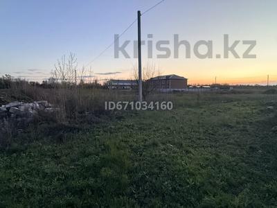 Участок · 5 соток, Жером — Жером за 6 млн ₸ в Мичуринское