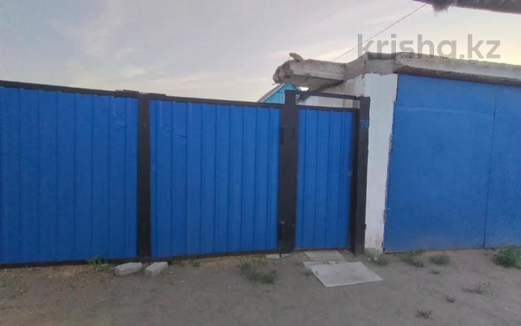 Жеке үй · 2 бөлме · 41.4 м² · 6 жүзд., Чалбышева 76, бағасы: 16 млн ₸ в Экибастузе — фото 8