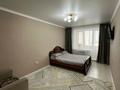 3-бөлмелі пәтер · 120 м² · 5/9 қабат, мкр Кадыра Мырза-Али, бағасы: 350 000 〒 в Уральске — фото 10