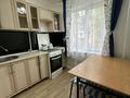 2-бөлмелі пәтер · 50 м² · 2/5 қабат, мкр Самал 46 — Микр самал 46 остановка самал, бағасы: 130 000 ₸ в Таразе — фото 6