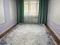 2-бөлмелі пәтер · 50 м² · 2/5 қабат, мкр Самал 46 — Микр самал 46 остановка самал, бағасы: 130 000 ₸ в Таразе — фото 8