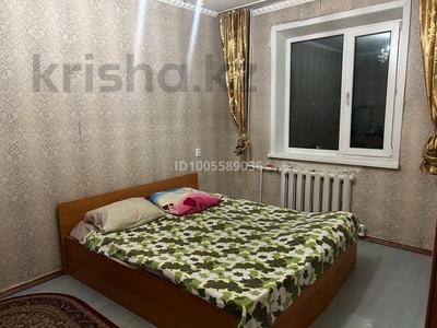 2-комнатная квартира · 54 м² · 8/9 этаж, мкр Юго-Восток, Мкр Степной 2 1 — Рядом супермаркет Аян Аптека Школа Ресторан Кафе Остановка Больница за 200 000 〒 в Караганде, Казыбек би р-н