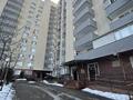 1-бөлмелі пәтер · 30 м² · 11/12 қабат, мкр Достык 35 — Абая Момышулы, бағасы: 200 000 ₸ в Алматы, Ауэзовский р-н — фото 9
