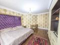 4-комнатная квартира, 175 м², 5/7 этаж, Калдаякова 2 за 95 млн 〒 в Астане, Алматы р-н — фото 16