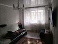 3-бөлмелі пәтер · 62.4 м² · 2/5 қабат, Пришахтинск, Пришахтинск, 22й микрорайон — фрунзе металлистов, бағасы: 18.5 млн ₸ в Караганде, Алихана Бокейханова р-н