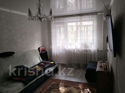 3-комнатная квартира · 62.4 м² · 2/5 этаж, Пришахтинск, Пришахтинск, 22й микрорайон — фрунзе металлистов за 18.5 млн 〒 в Караганде, Алихана Бокейханова р-н