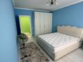 2-комнатная квартира · 65 м² · 5/19 этаж, Брусиловского 167 — Есенжанова за 350 000 ₸ в Алматы, Алмалинский р-н