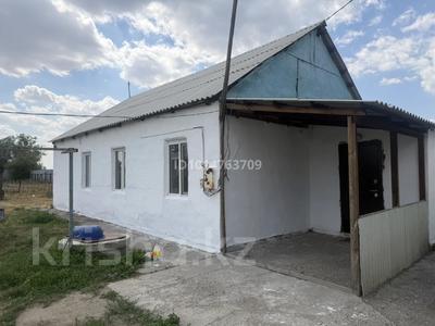 Жеке үй · 4 бөлме · 80 м² · 7 жүзд., Восточный правый 4436, бағасы: 10.5 млн ₸ в Семее