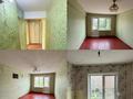 3-бөлмелі пәтер · 62.8 м² · 3/5 қабат, маяковского 6, бағасы: 22.5 млн ₸ в Усть-Каменогорске — фото 3