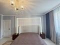2-комнатная квартира · 65.7 м² · 15/16 этаж, Иманова 26 за 34 млн ₸ в Астане, р-н Байконур — фото 13
