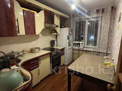 2-бөлмелі пәтер · 48 м² · 5/5 қабат, Хименко — Апельсин, бағасы: 170 000 ₸ в Петропавловске