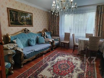 3-комнатная квартира · 64 м² · 3/9 этаж, Сатпаева 12 за 28 млн 〒 в Усть-Каменогорске