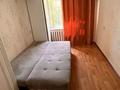 3 бөлме · 60 м² · 3/5 қабат, Шоқан Уәлиханов 27 — Бөгенбай, бағасы: 70 000 ₸ в Астане, Сарыарка р-н