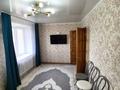2-комнатная квартира · 43.4 м² · 13/14 этаж, Нурсултана Назарбаева 244 за 14 млн ₸ в Уральске — фото 2