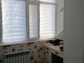 2-бөлмелі пәтер · 88.3 м² · 3/5 қабат, 31Б ш/а. 28, бағасы: 29.5 млн ₸ в Актау, 31Б мкр — фото 11