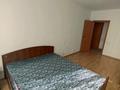 2-комнатная квартира · 70 м² · 10/20 этаж, Коргалжын 25 за 250 000 ₸ в Астане, Нура р-н — фото 14