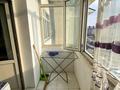 1-комнатная квартира · 45 м² · 5/5 этаж, Коктем за 17 млн ₸ в Талдыкоргане, мкр Коктем — фото 7