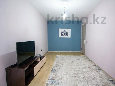 2-комнатная квартира · 59.9 м² · 2/9 этаж, Райымбек Батыр за 30 млн 〒 в 
