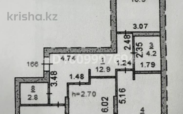 3-комнатная квартира · 86 м² · 8/10 этаж, Гашека 5а за 45.5 млн 〒 в Костанае — фото 2
