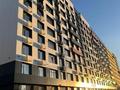 3-комнатная квартира · 86 м² · 8/10 этаж, Гашека 5а за 45.5 млн 〒 в Костанае — фото 5