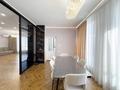 4-бөлмелі пәтер · 145.3 м² · 7/10 қабат, Жошы хан 7, бағасы: 120 млн ₸ в Астане, Есильский р-н — фото 5