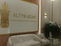 2-комнатная квартира · 73 м² · 3/7 этаж, Керей-Жанибек хандар 44/4 за 73 млн ₸ в Астане, Есильский р-н — фото 13