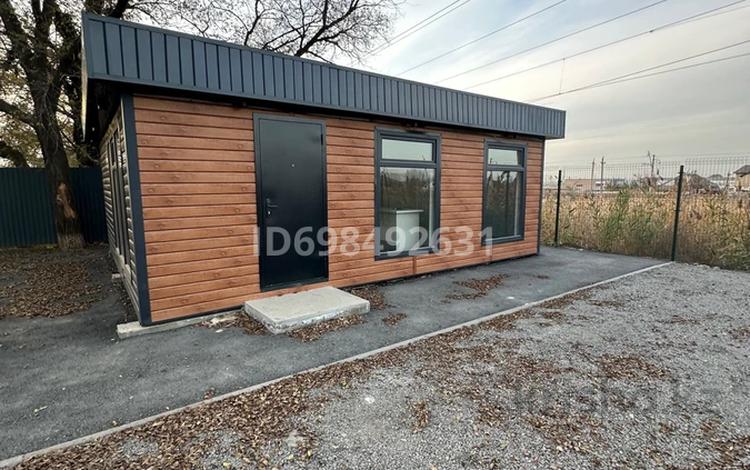 Еркін, кеңселер · 60 м², бағасы: 1 млн ₸ в  — фото 2