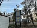 Еркін, кеңселер · 60 м², бағасы: 1 млн ₸ в  — фото 13