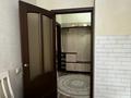 4-комнатная квартира · 80 м² · 3/5 этаж, мкр Тастак-2, Аносова 28 — Рядом базар Оптовка за 54.5 млн ₸ в Алматы, Алмалинский р-н — фото 14
