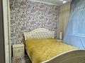 4-комнатная квартира · 80 м² · 3/5 этаж, мкр Тастак-2, Аносова 28 — Рядом базар Оптовка за 54.5 млн ₸ в Алматы, Алмалинский р-н — фото 2