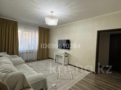 4-комнатная квартира · 80 м² · 3/5 этаж, мкр Тастак-2, Аносова 28 — Рядом базар Оптовка за 54.5 млн ₸ в Алматы, Алмалинский р-н