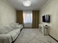 4-комнатная квартира · 80 м² · 3/5 этаж, мкр Тастак-2, Аносова 28 — Рядом базар Оптовка за 54.5 млн ₸ в Алматы, Алмалинский р-н — фото 17