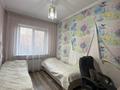 4-комнатная квартира · 80 м² · 3/5 этаж, мкр Тастак-2, Аносова 28 — Рядом базар Оптовка за 54.5 млн ₸ в Алматы, Алмалинский р-н — фото 20