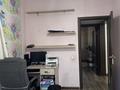 4-комнатная квартира · 80 м² · 3/5 этаж, мкр Тастак-2, Аносова 28 — Рядом базар Оптовка за 54.5 млн ₸ в Алматы, Алмалинский р-н — фото 21